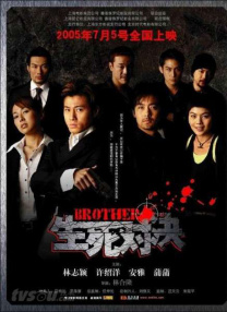 久久狠狠一本精品综合网